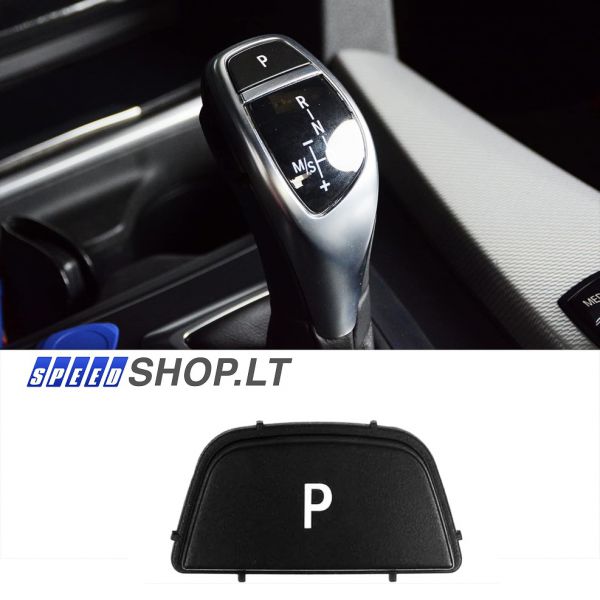 BMW pavarų svirties P mygtukas