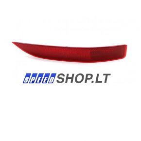 BMW X1 LCI E84 7355548 atšvaitas