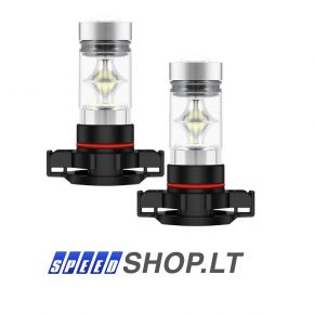 H16 LED lemputės ULO