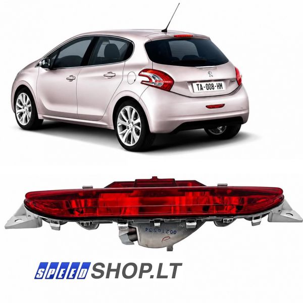 PEUGEOT 208 priešrūkinis žibintas