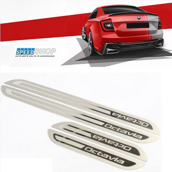 Skoda Octavia vidiniai slenksčiai