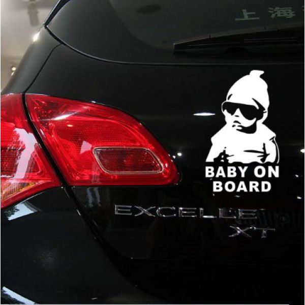 Lipdukas, atšvaitas Vaikas automobilyje